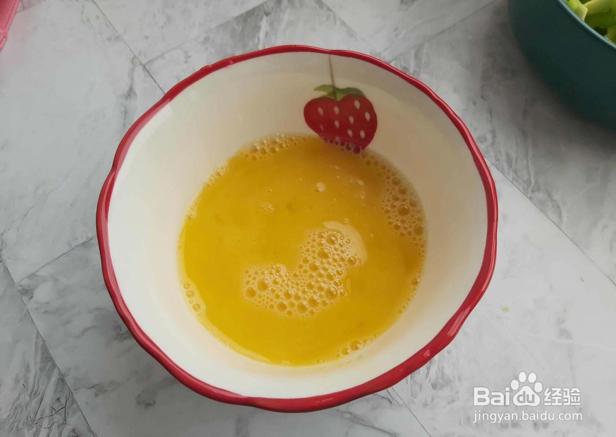 怎么做大家都喜欢的苦瓜炒蛋