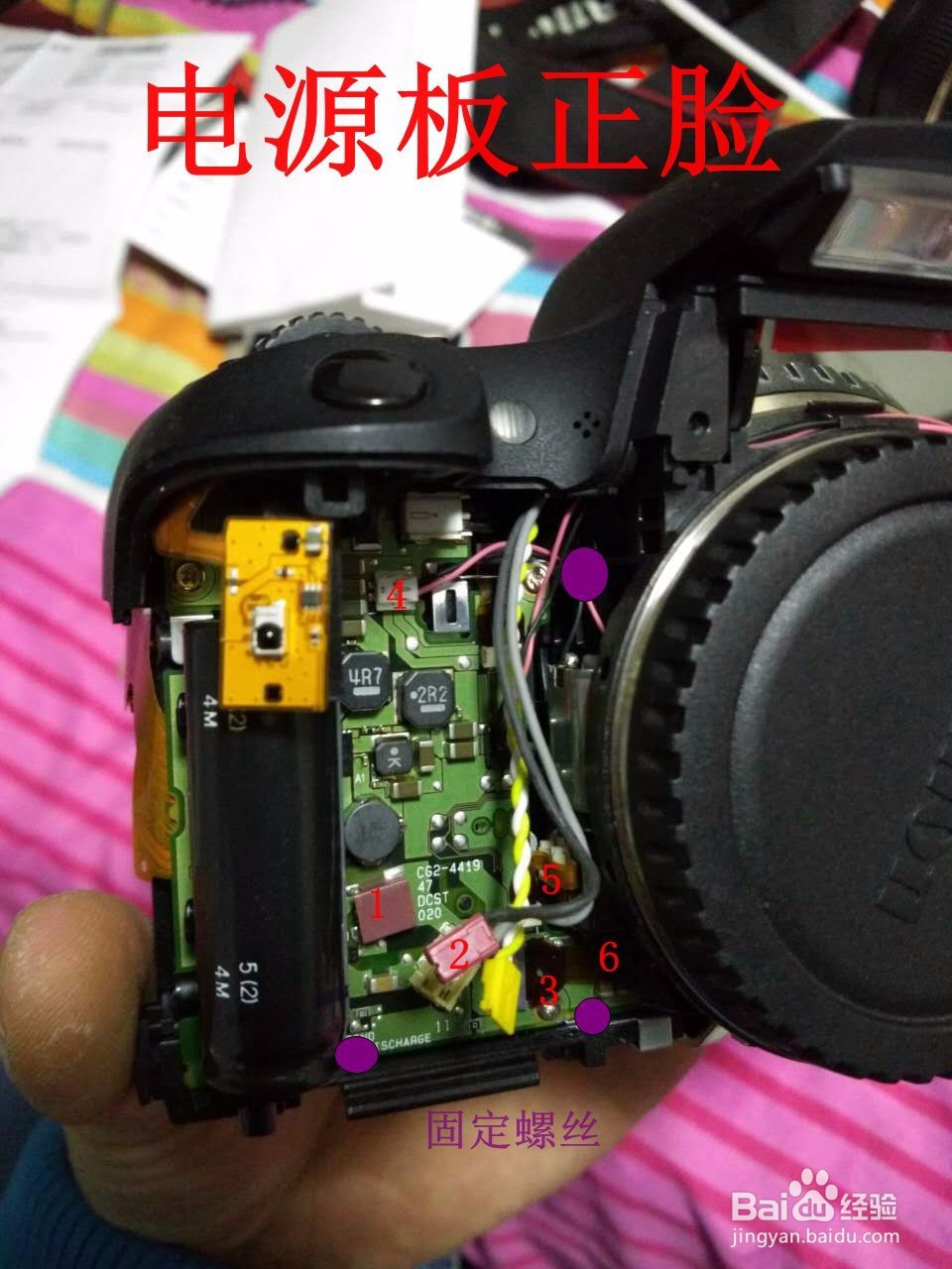 佳能760进水处理办法