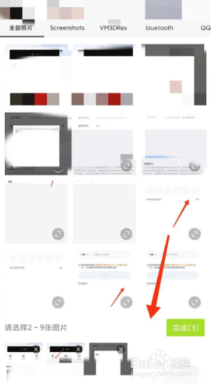 英雄联盟拼图怎么拼