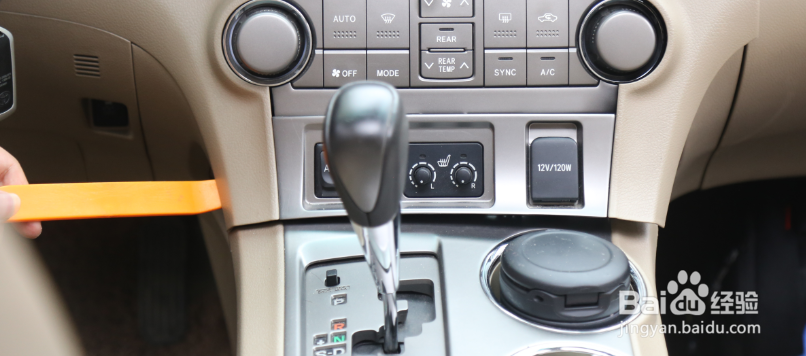 汉兰达10寸导航中控升级安装教程