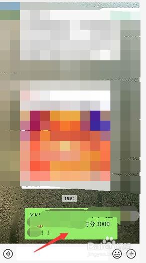 抖音端午节红包怎么玩怎么获得?