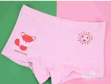 女人的底裤为什么会变黄