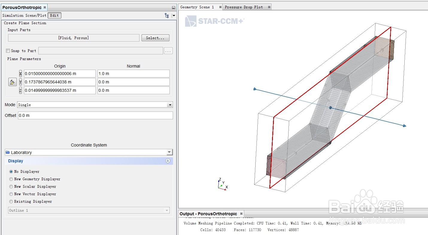STAR-CCM+：多孔介质模型-各向异性