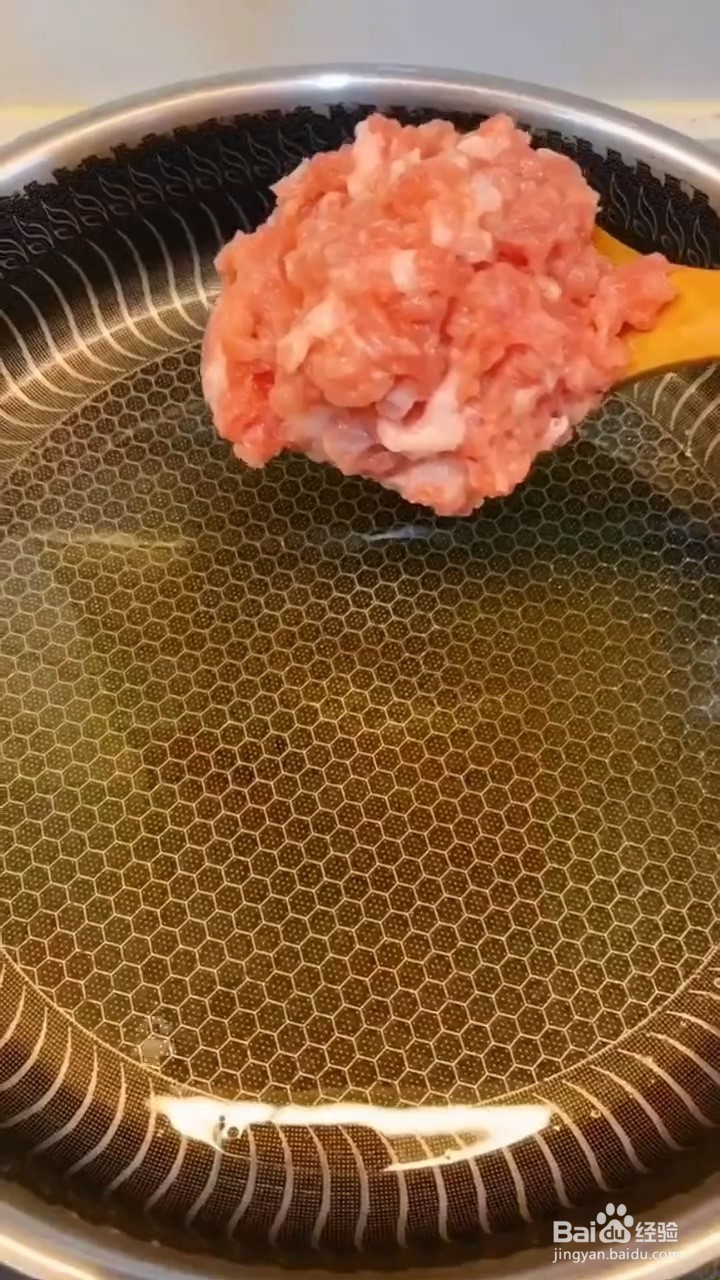 超级无敌好吃下饭的蚂蚁上树怎样做