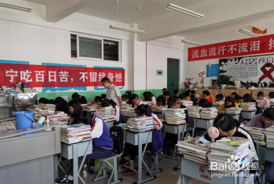 怎么用一句话形容高考