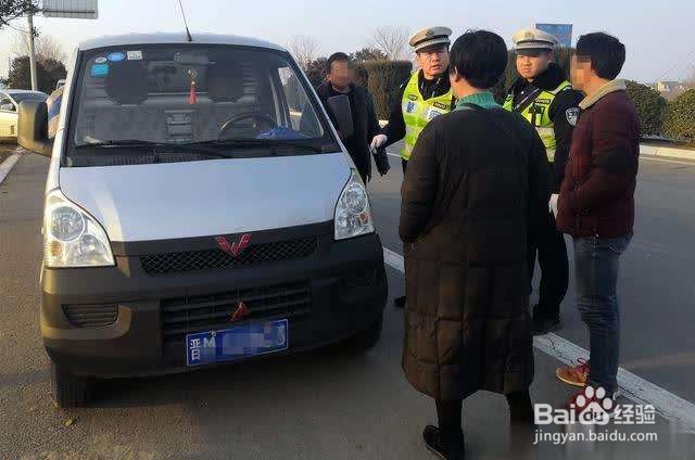 货车超员一人怎么处罚