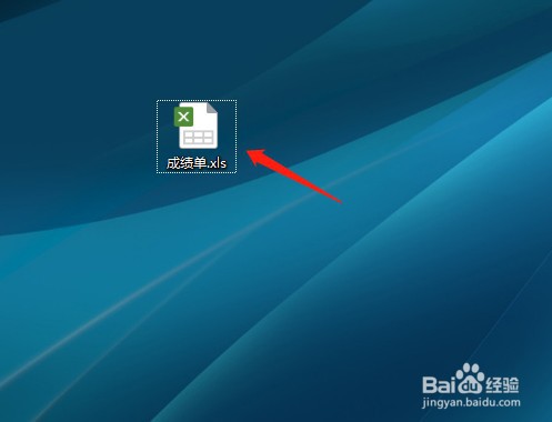 wps表格格式刷怎么用
