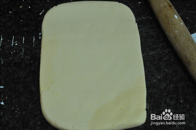 红豆米糕的做法