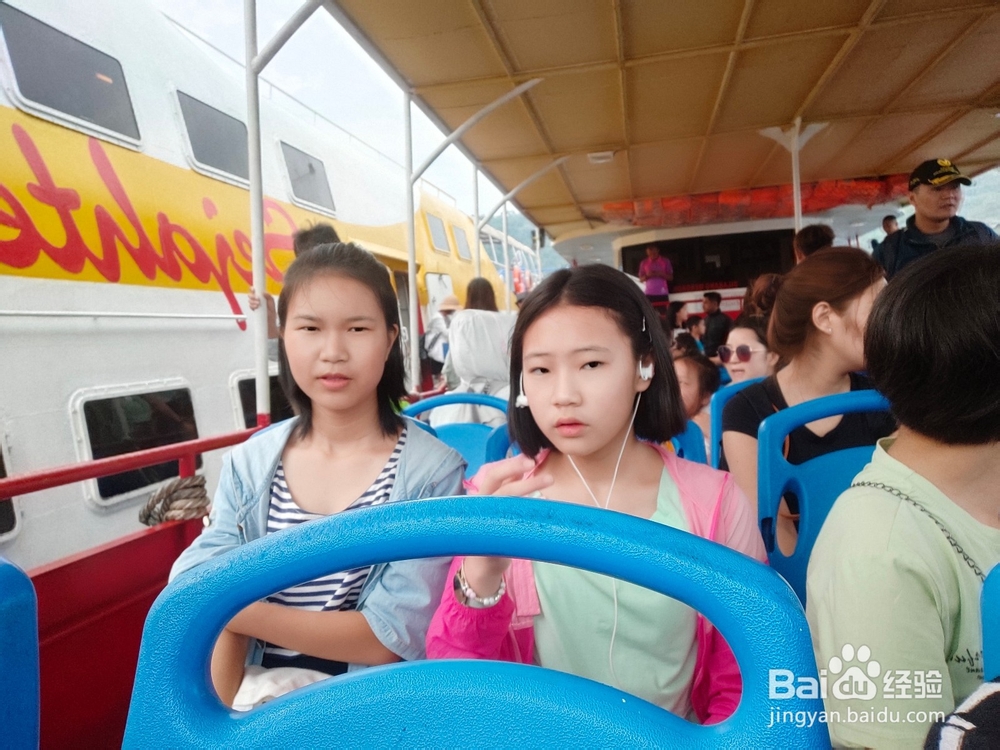 第一出国游马来西亚