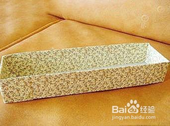 如何将废旧纸盒DIY秒变精品收纳盒