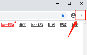 如何将谷歌浏览器设置为默认使用浏览器