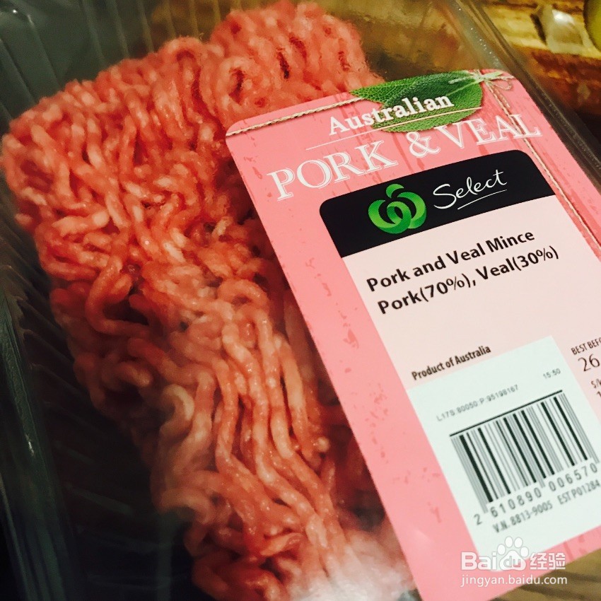 意大利经典意面酱怎么做