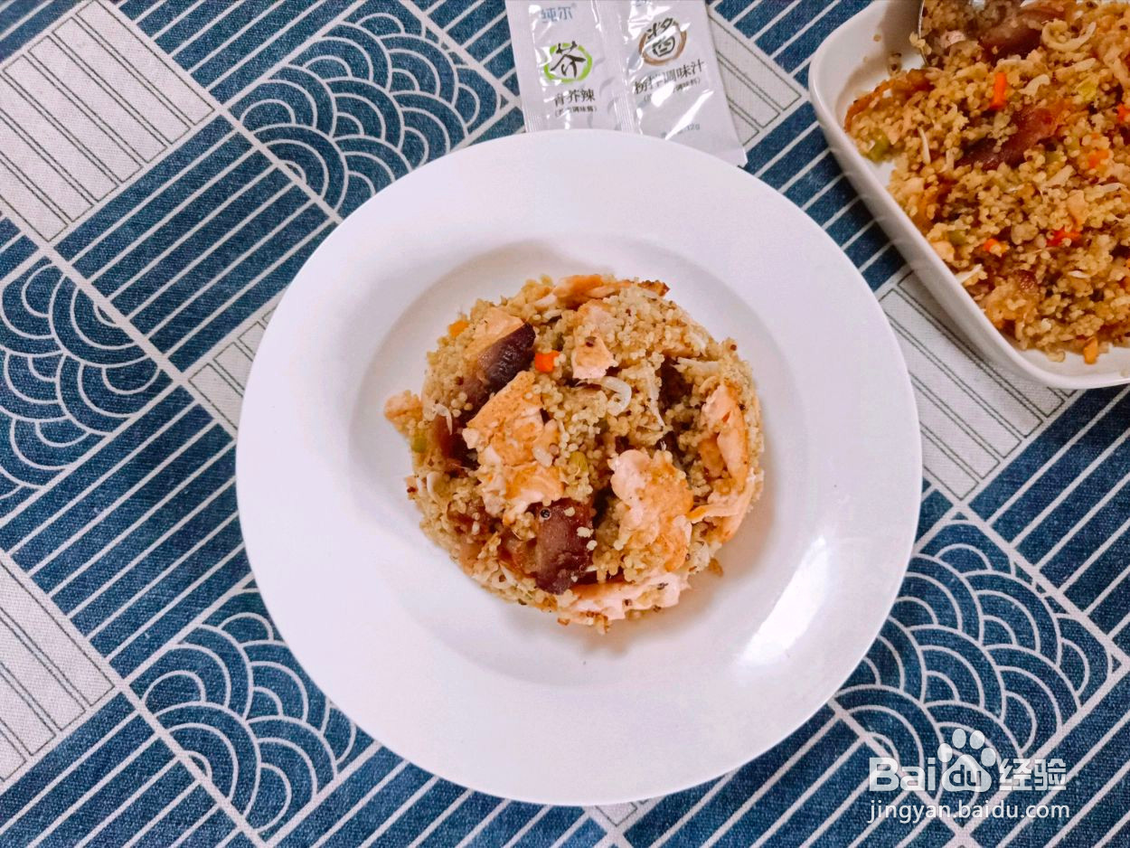 三文鱼藜麦炒饭的做法