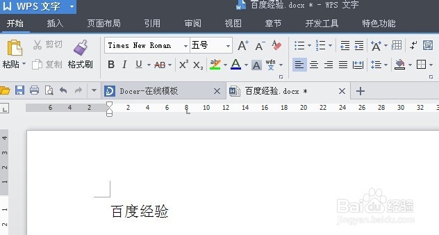 DOCX、XLSX、PPTX格式文件如何打开