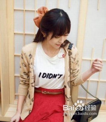 春季6种搭配女人味十足