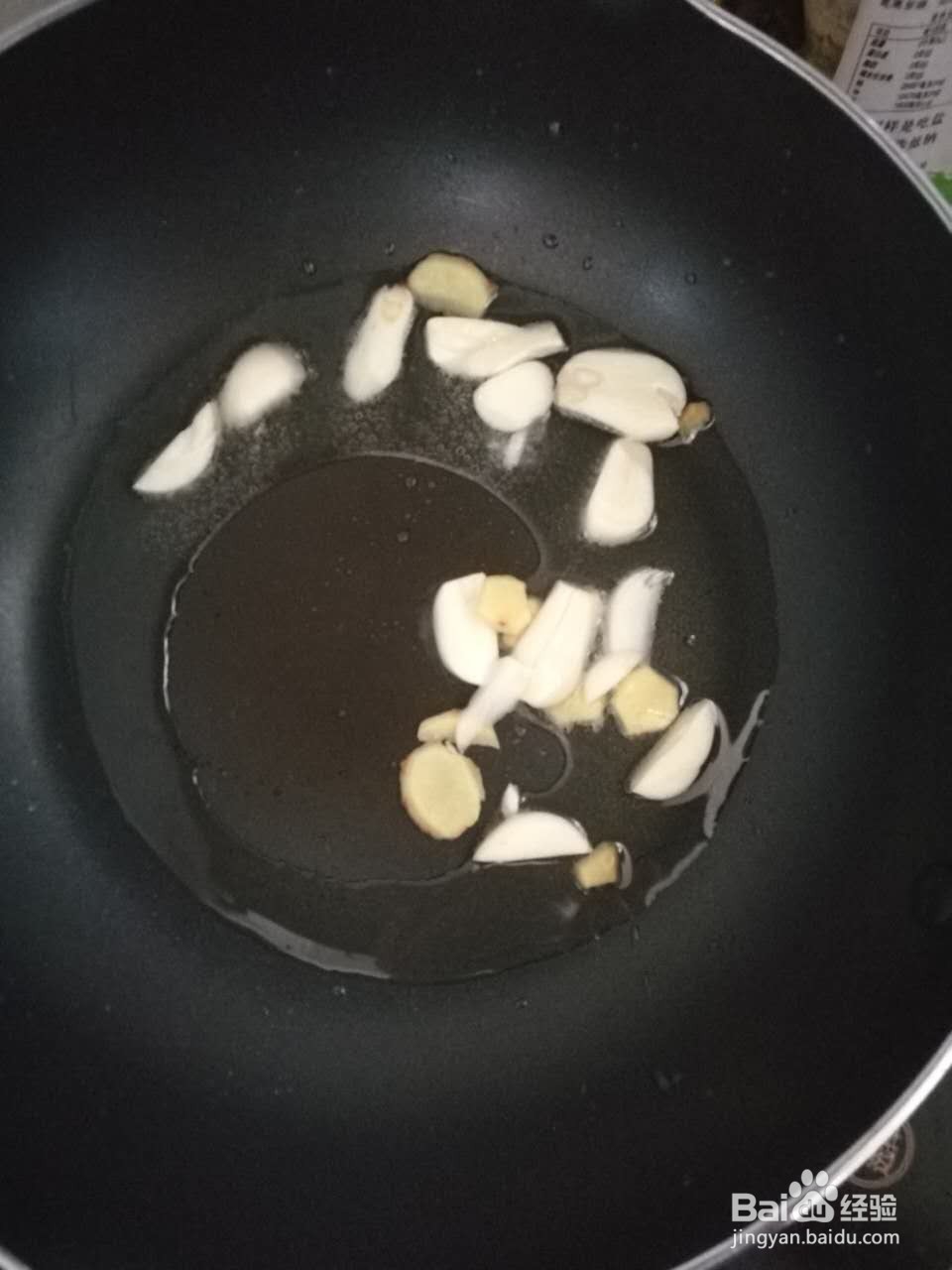 如何制作西红柿炖牛腩