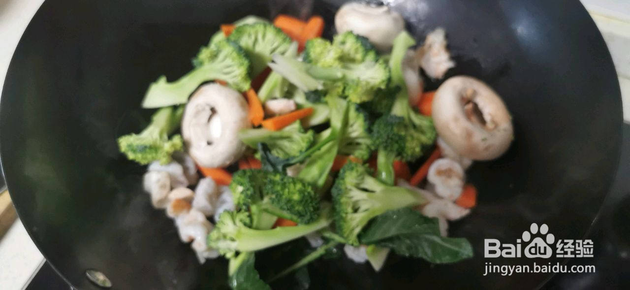减脂食堂吃不胖的焖菜的做法