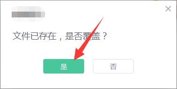 如何在图片上快速制作一个端午节相框？