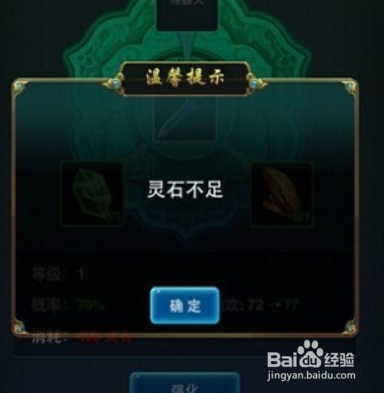 如何提高手游留存率？