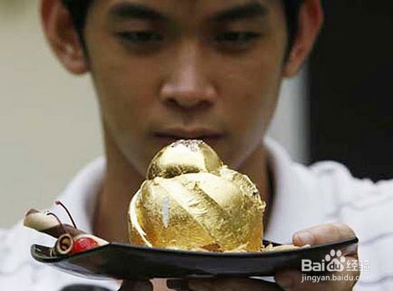 土豪们的奢华黄金美食