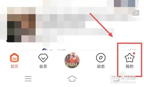 喜马拉雅如何在创作灵感中投稿