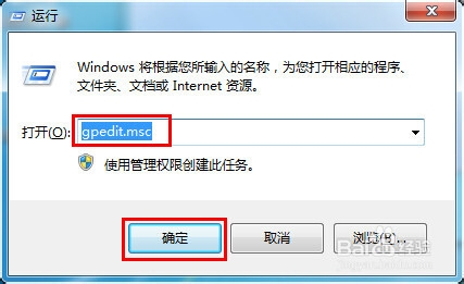 插入移动设备自动播放