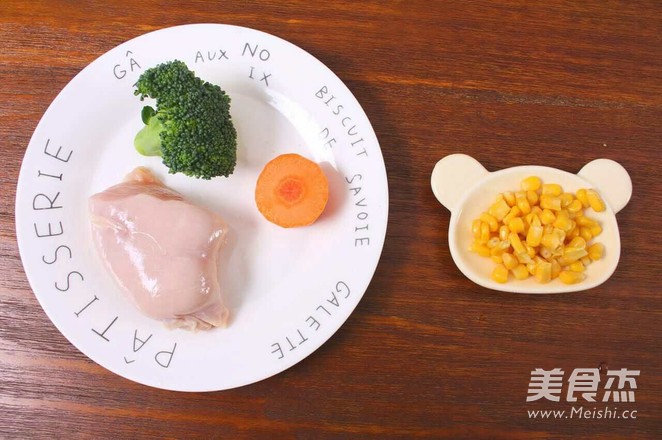 西兰花玉米鸡肉糕 宝宝健康食谱