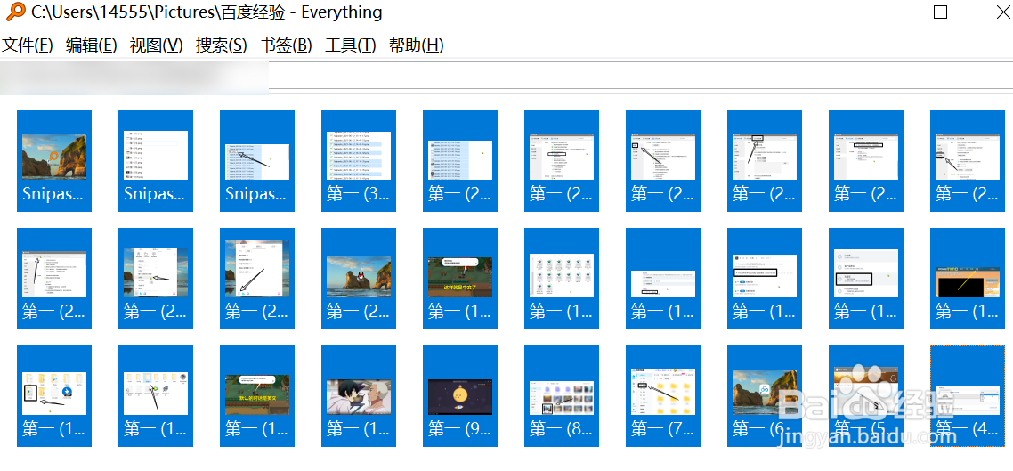 怎么将图片批量重命名?