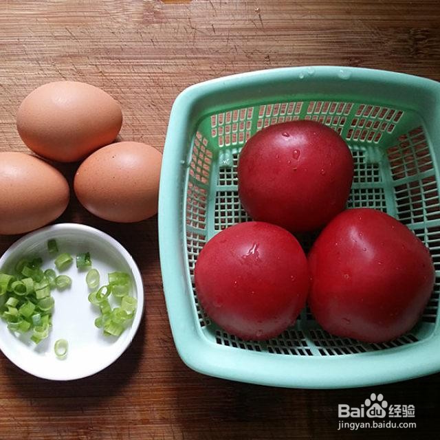 西红柿炒蛋做法