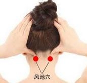 如何预防颈椎病?：[1]