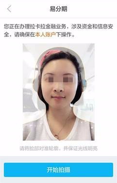 想贷款买车该怎么做