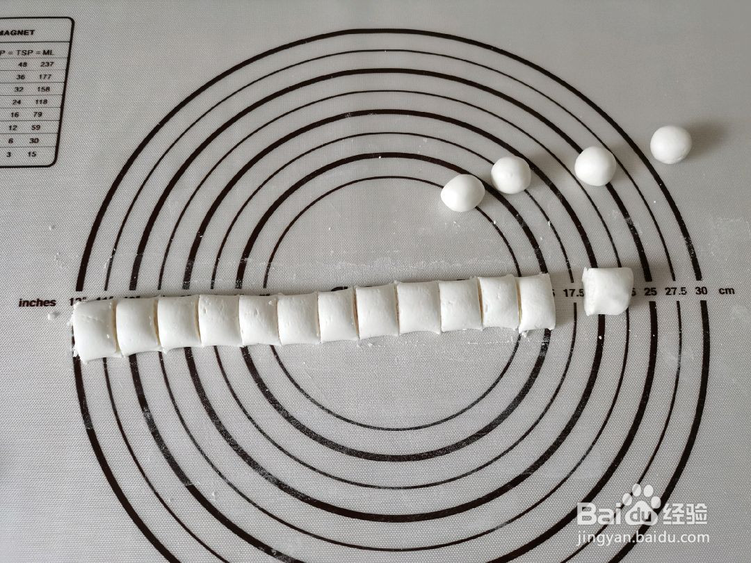 牛奶红豆糯米丸子的做法