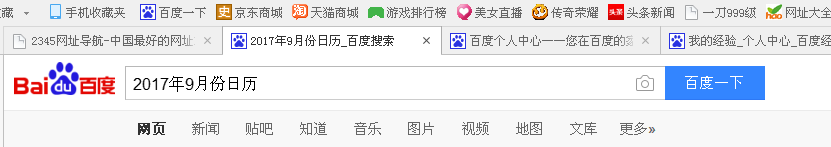 如何准确记忆试块标养日期