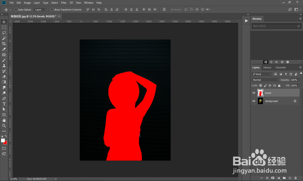 PS给照片添加镜头梦幻光斑动态图片效果