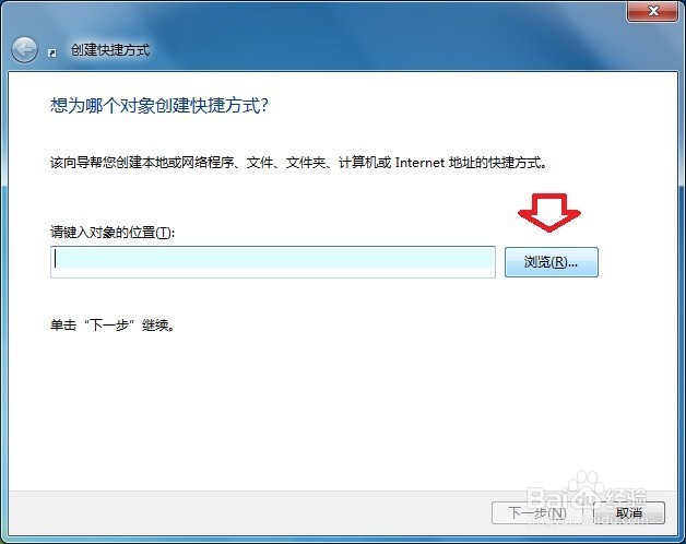 如何制作一键静音?