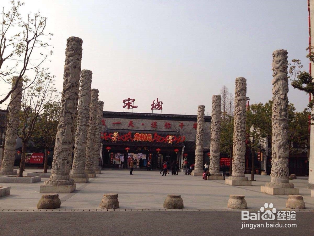 杭州两日一夜自助游攻略