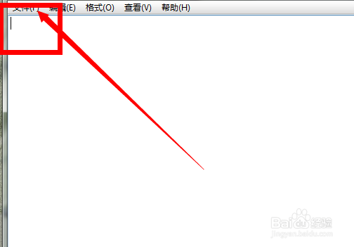 qq名字qq名称qq昵称怎么弄空白