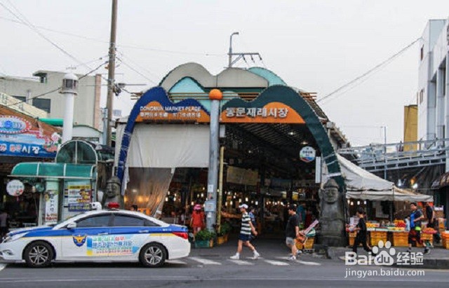 济州岛旅游攻略4日游