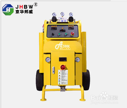 聚氨酯喷涂机设备