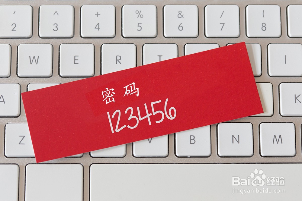 如何使孩子上网更安全，教孩子互联网安全规则