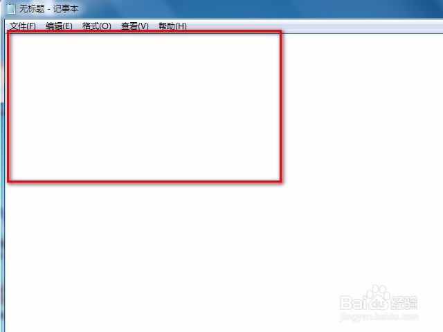 在电脑上如何打出圆的直径符号