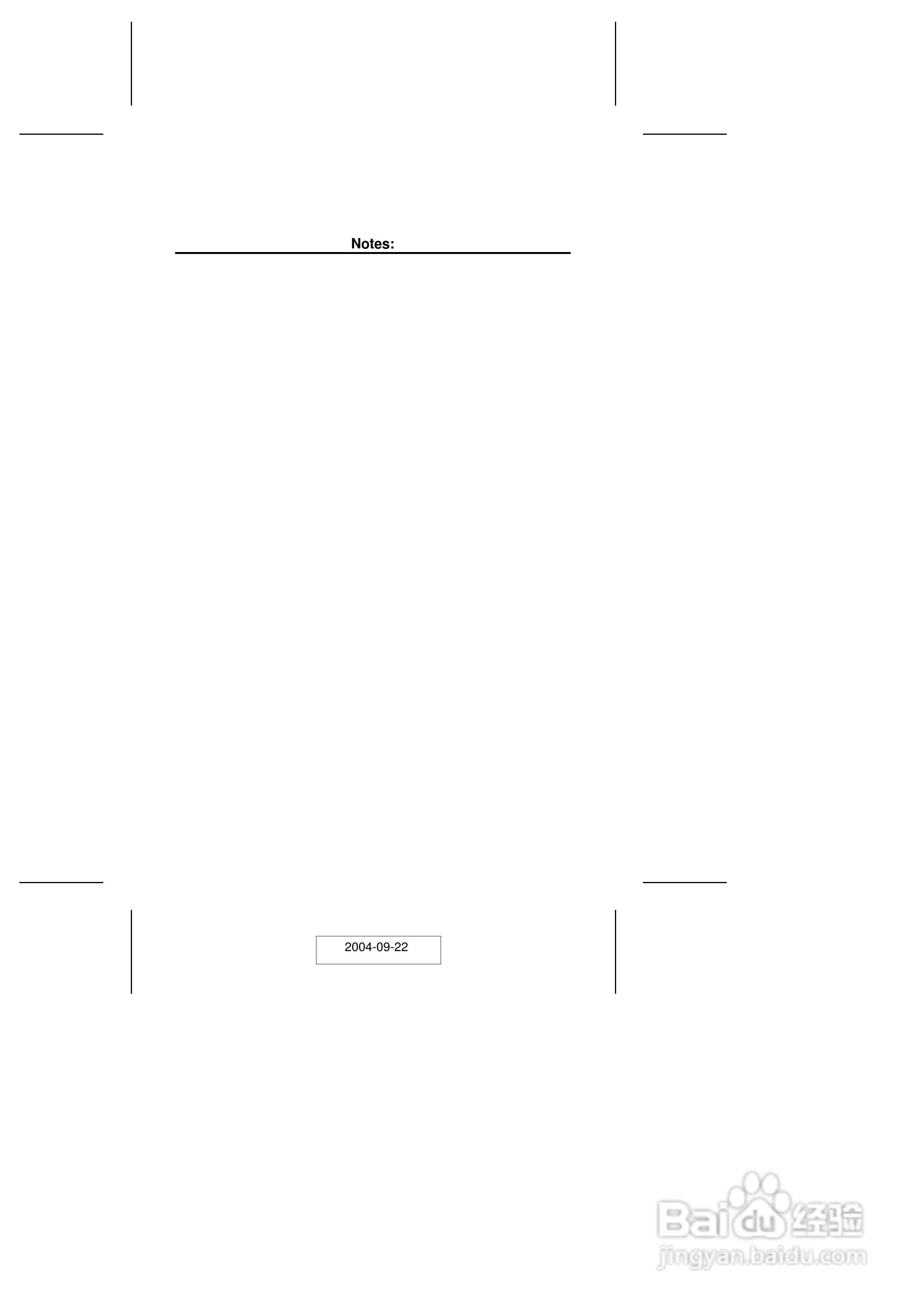 宏正IC-102S型多电脑切换器说明书