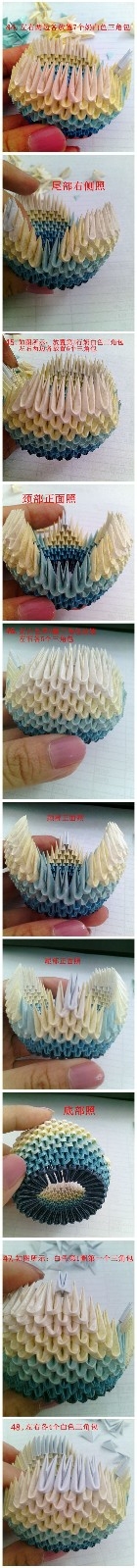 三角插小天鹅收纳摆件