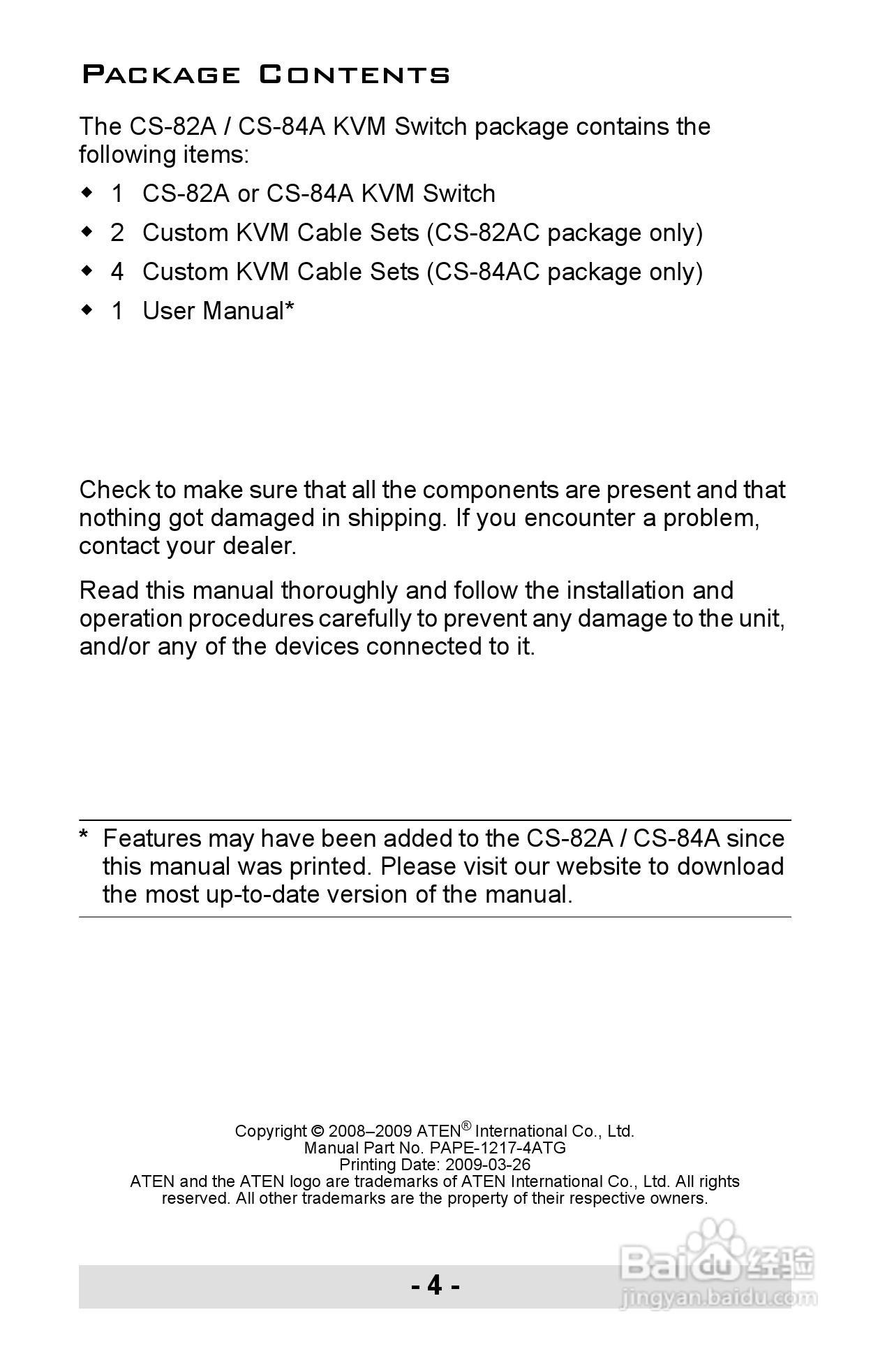 宏正CS-82A型多电脑切换器说明书