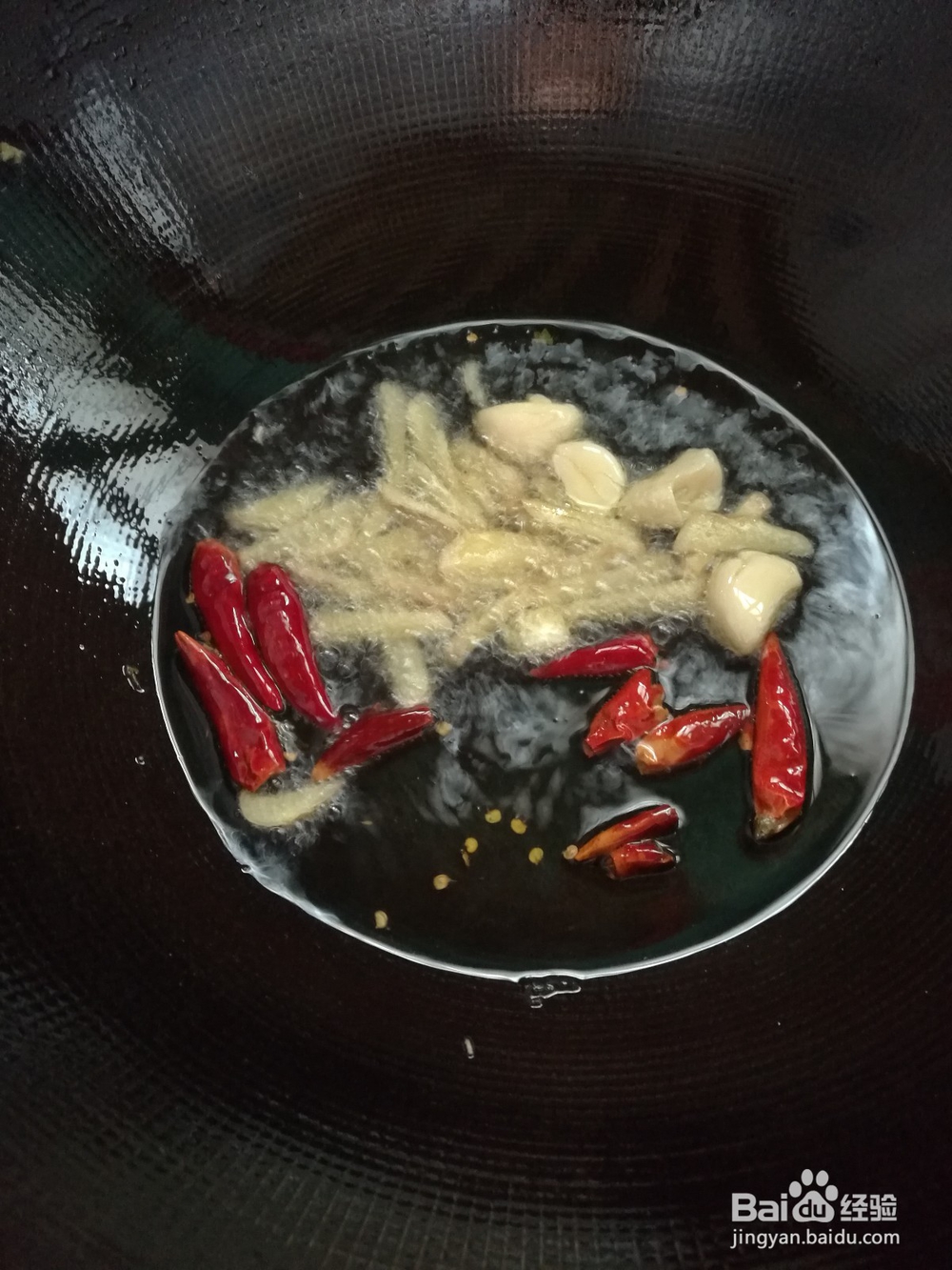 酸菜鱼的家常做法