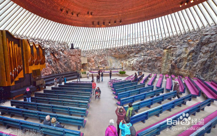 赫尔辛基怎么玩