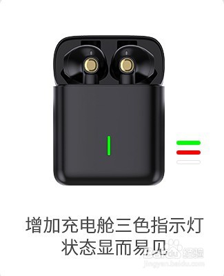 iKF Find Plus升级了什么