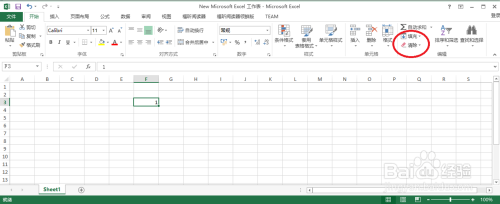 Excel表格怎么快速填充等差序列