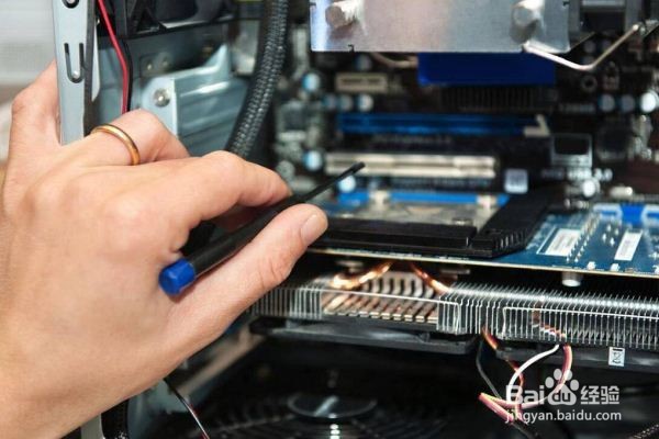 电脑突然死机后无法开机