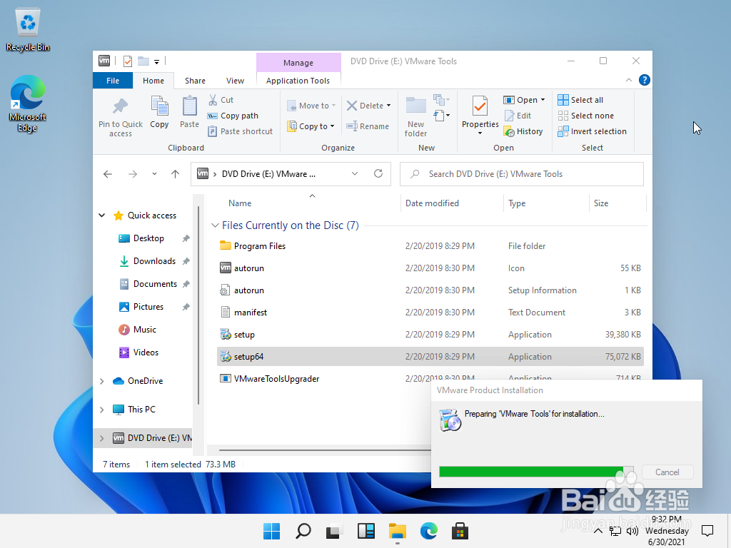 在VMware11中安装windows11预览版